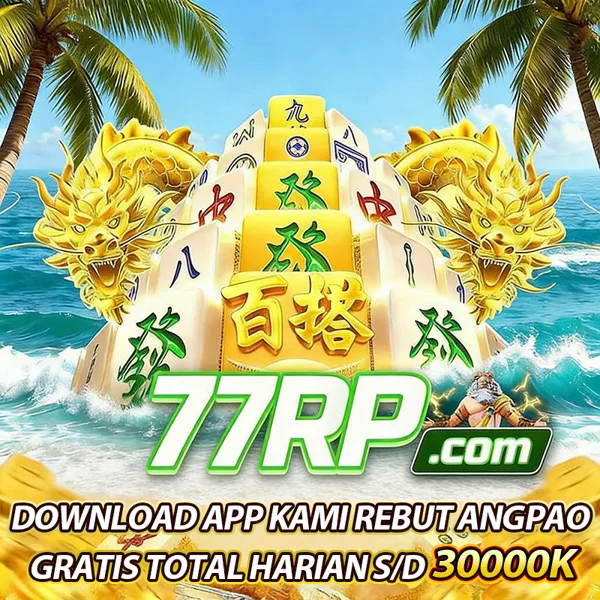 77RP